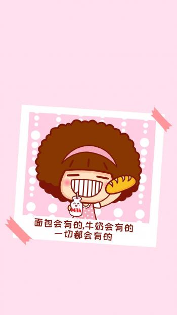 第0张