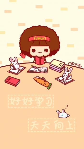 摩丝摩丝表情包 摩丝摩丝微信动态表情包第5张