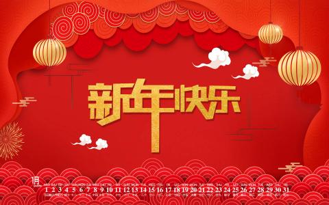 第0张