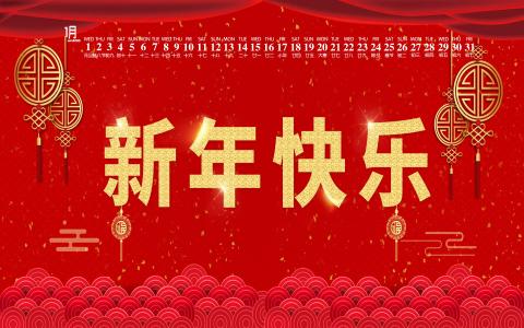 第1张