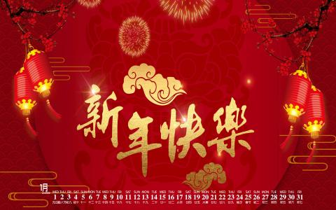 第2张