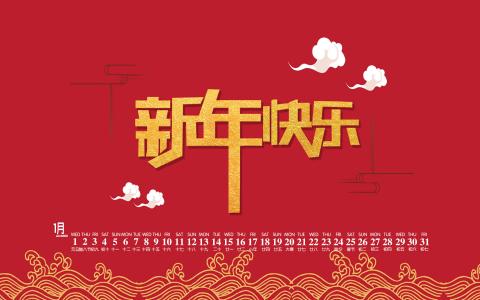 第3张