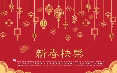 图片 _ 第(5)张 图片 _ 第(5)张