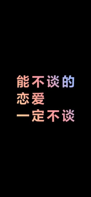 第3张