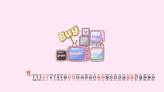 卡通桌面图片 _ 第(1)张