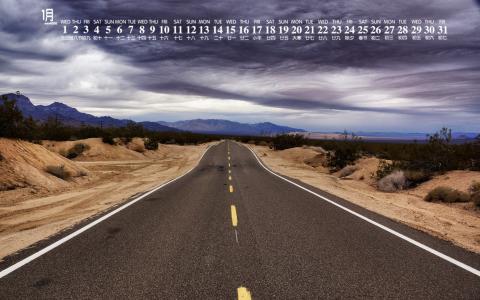 精选道路风光图片手机壁纸第5张