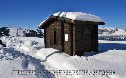 冬日雪景图片 _ 第(7)张