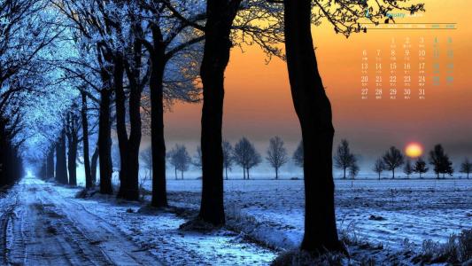冯若绮清新雪景写真图片第1张