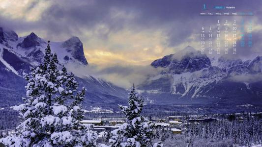 冯若绮清新雪景写真图片第3张