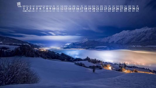 冯若绮清新雪景写真图片第5张