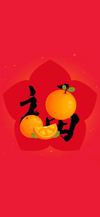 五福图片 _ 第(10)张