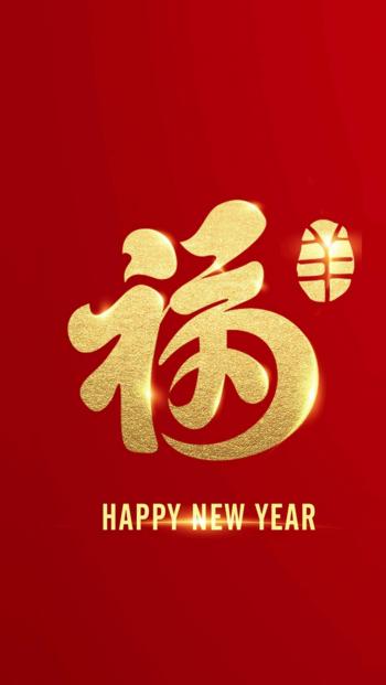 第0张