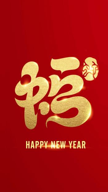 第2张