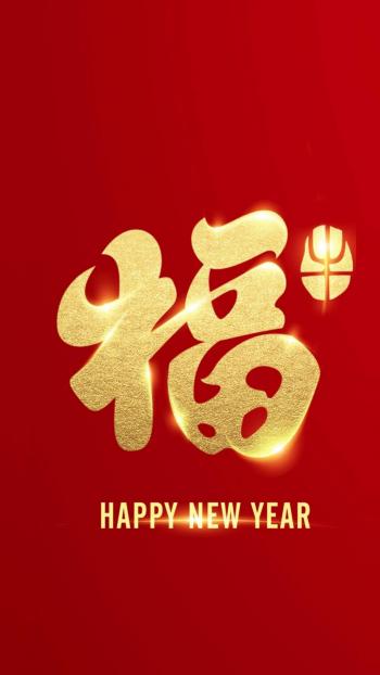 第3张