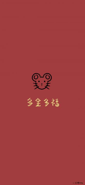 第0张