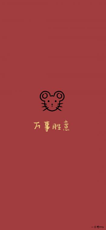 第1张