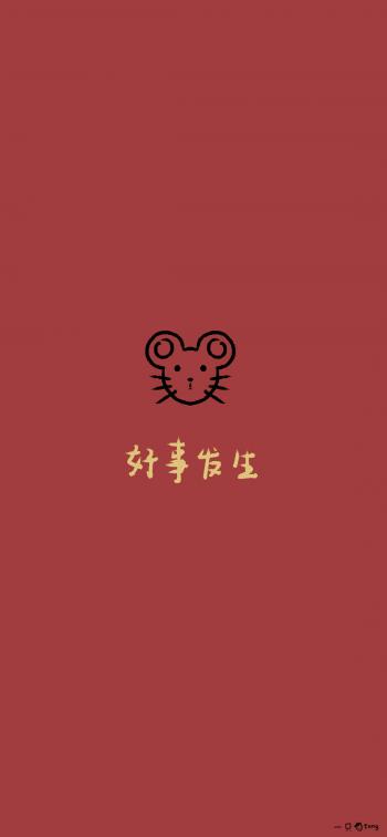 第2张