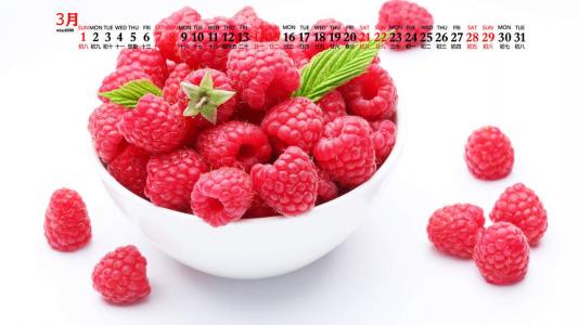 香甜美味的甜甜圈高清桌面壁纸第4张