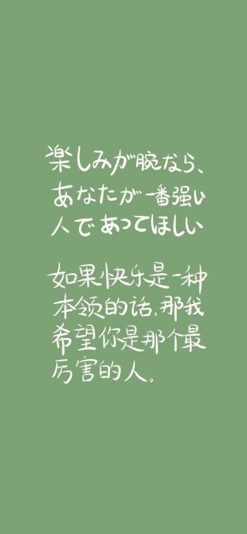 第0张