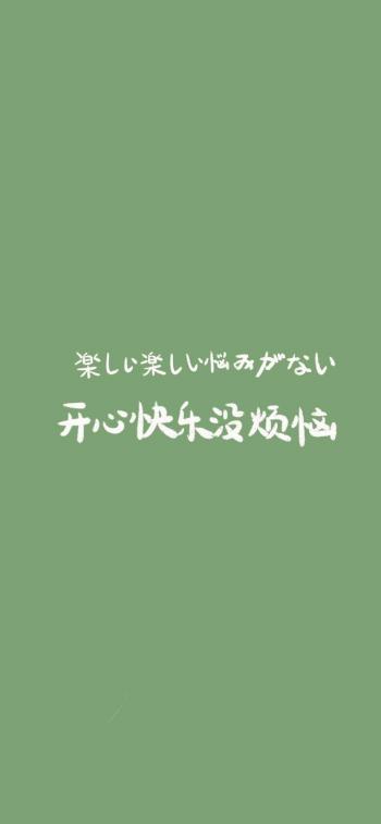第1张
