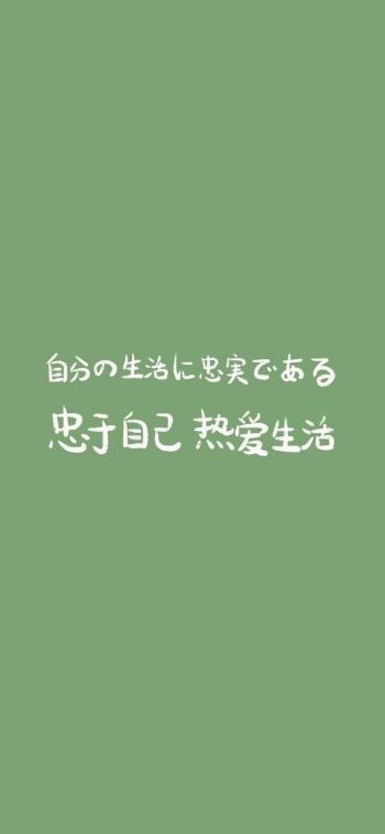 第2张