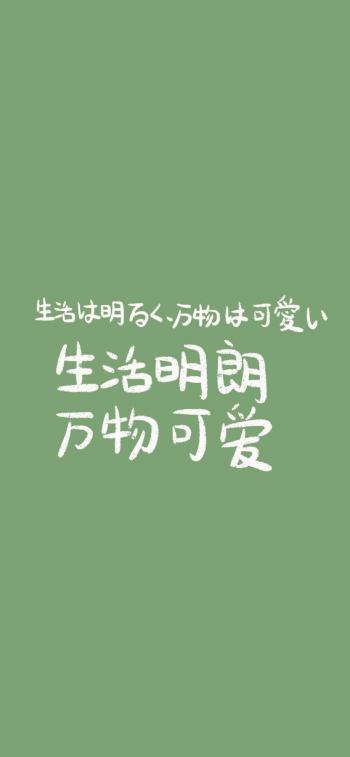 文字控图片 _ 第(9)张