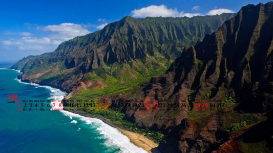 2020年6月自然山水风景桌面日历壁纸第6张