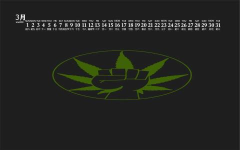 个性图片图片 _ 第(4)张