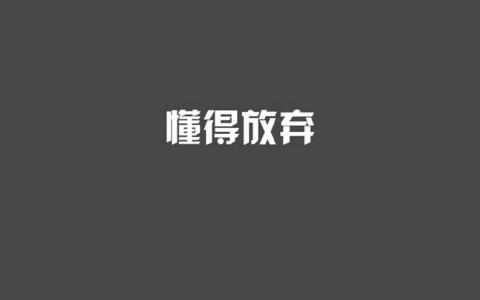 电脑壁纸高清图片 _ 第(1)张