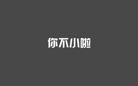 电脑壁纸高清图片 _ 第(7)张