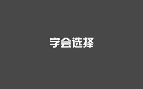 电脑壁纸高清图片 _ 第(9)张