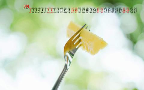 电脑桌面图片 _ 第(1)张