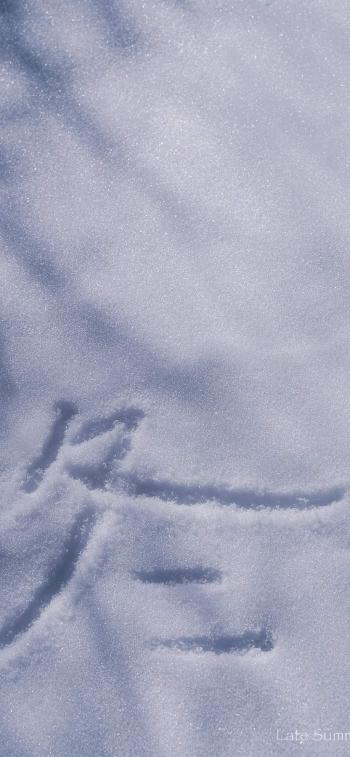 冬季梦幻雪景个性锁屏手机壁纸第2张