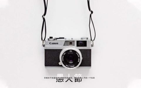 精选唯美伤感文字语录桌面壁纸第4张