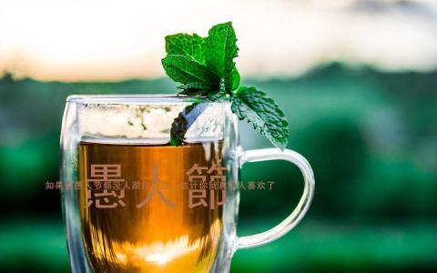 哈咪猫2017万圣节可爱卡通桌面壁纸第4张