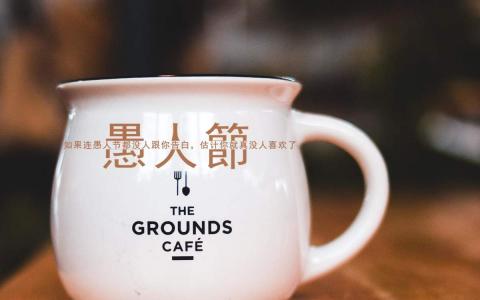 哈咪猫2017万圣节可爱卡通桌面壁纸第5张