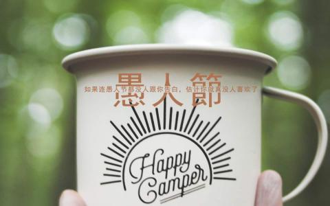 哈咪猫2017万圣节可爱卡通桌面壁纸第6张