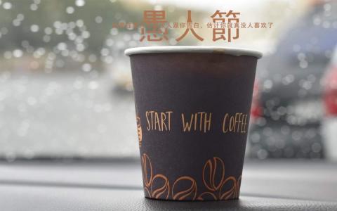 伤感文字图片 _ 第(9)张