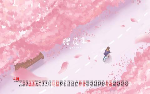 樱花图片 _ 第(4)张