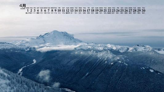 冯若绮清新雪景写真图片第6张