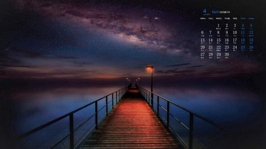 海边风景图片 _ 第(7)张