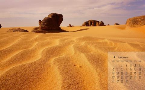 2020年4月荒芜的沙漠高清日历壁纸第6张