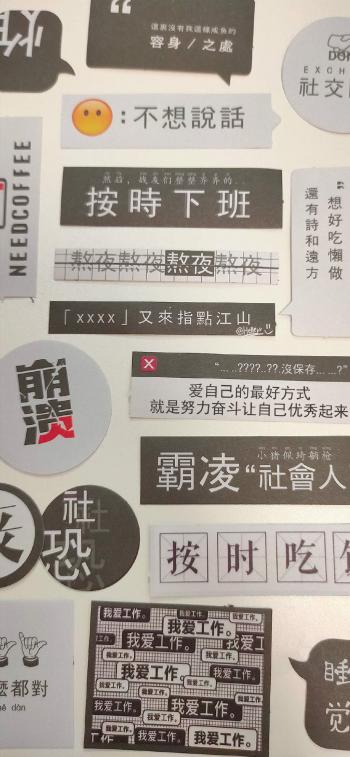 第3张