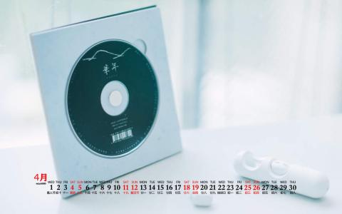清新桌面图片 _ 第(1)张