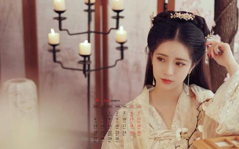 汉服美女图片 _ 第(6)张