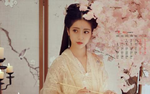 汉服美女图片 _ 第(7)张
