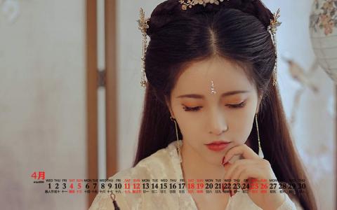 汉服美女图片 _ 第(9)张