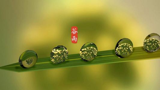 二次元梦幻风景插画桌面壁纸第2张