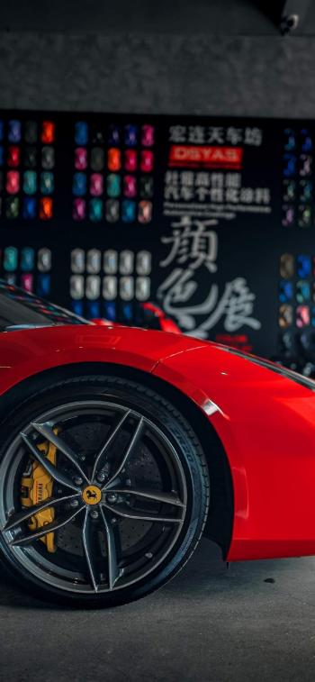 第2张