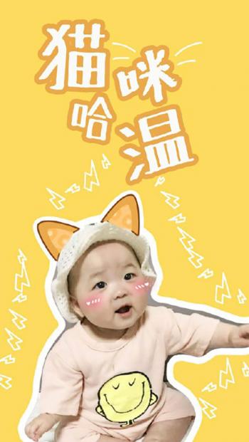 第2张
